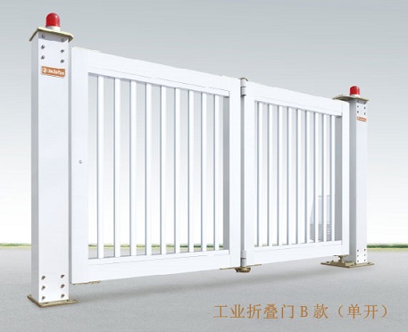 ��ҵ�۵���B�������