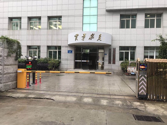 ������У-����ʶ��ϵͳ